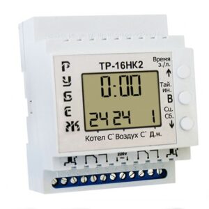 ТР-16НК2