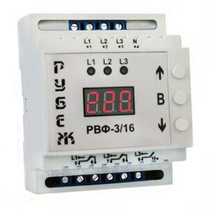 РВФ-3/16