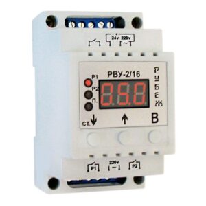РВУ-2/16