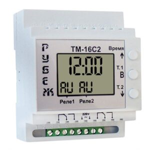 ТМ-16С2