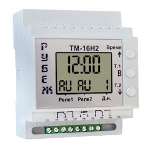 ТМ-16Н2