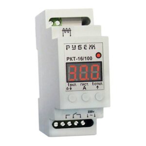 РКТ-16/150